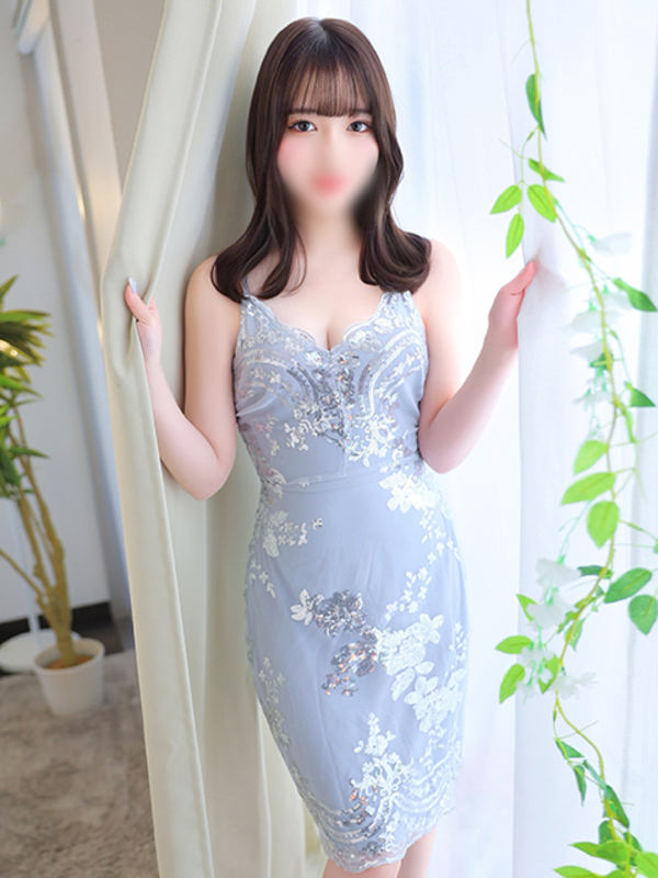 しの