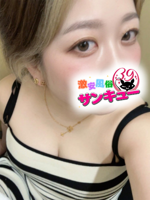 このは｜松戸デリヘル・風俗【松戸サンキュー】