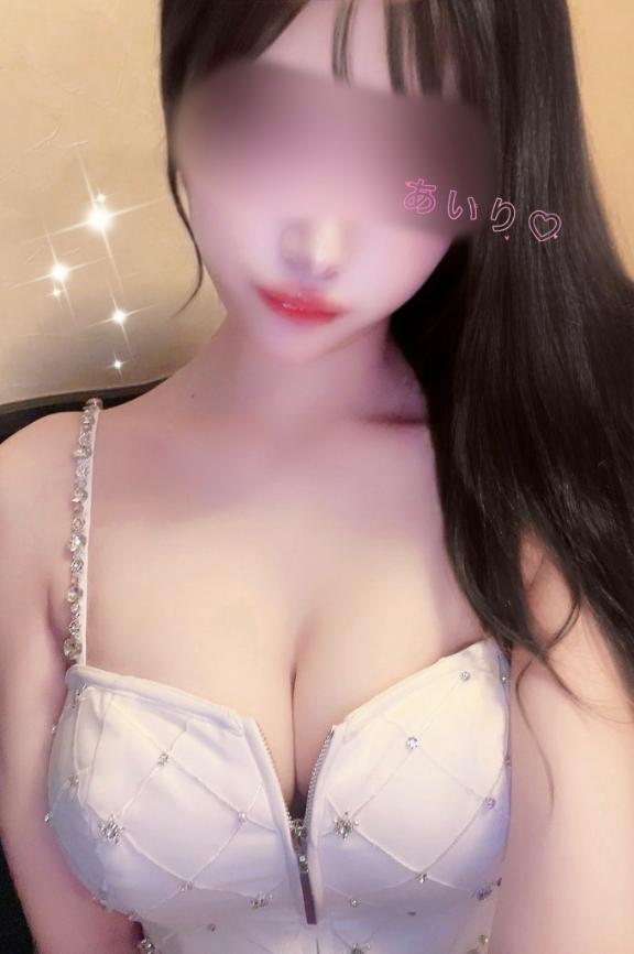 いっぱい♡