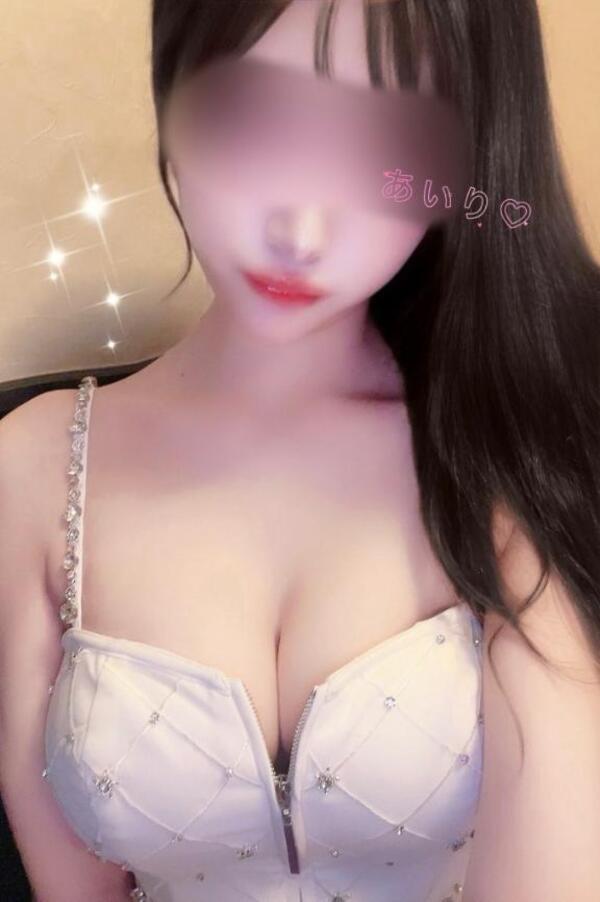 いっぱい♡