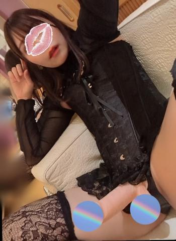 しふとだよー！