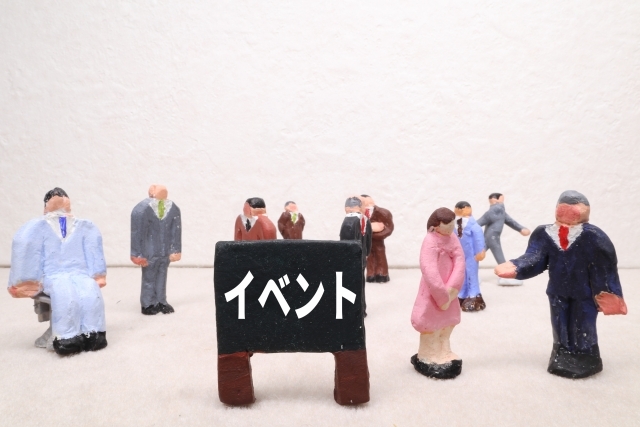 イベントで顧客を魅了！接客サービス業における集客成功の秘訣