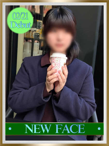 おしとやか×Fカップ奥様