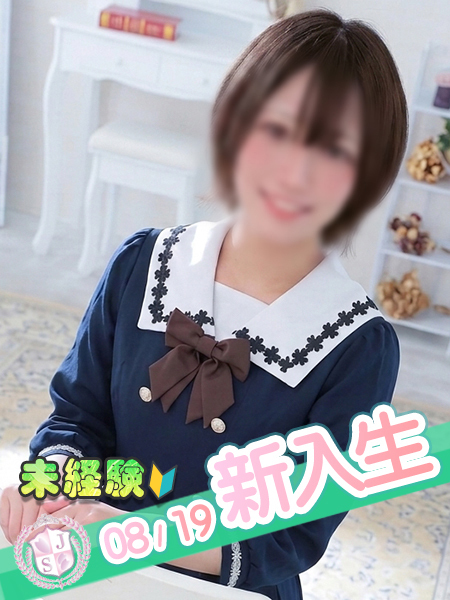 きらら