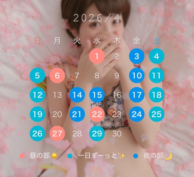 お知らせです- ̗̀📣