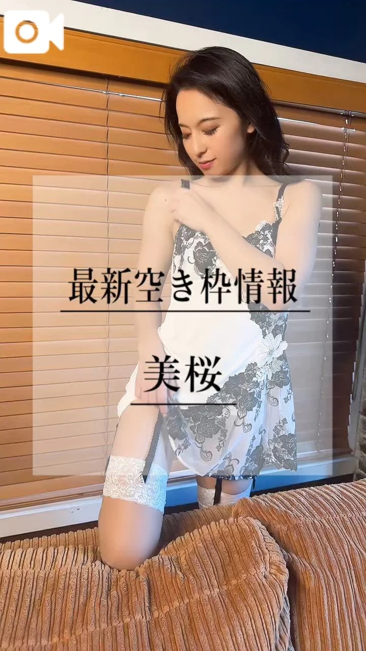 🚨ゆっくり焦らしながら脱ぐけど…興奮しちゃうのは…わたし///