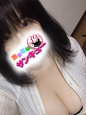 みつる｜福岡デリヘル・風俗【福岡サンキュー】