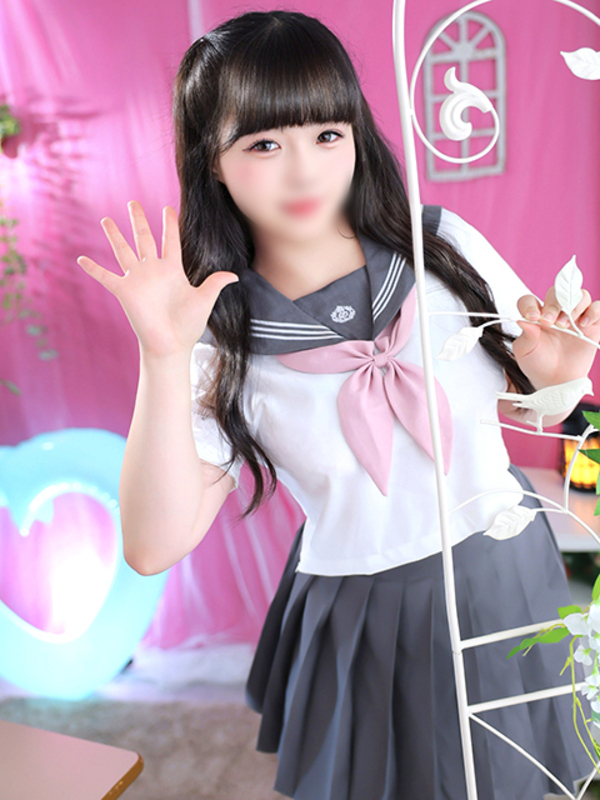 ゆう