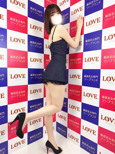 小名浜ソープ風俗【LOVE】いわき市の人気風俗店カレン☆☆☆
