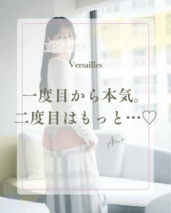 🌖一度目から本気。二度目はもっと…？♡🌖