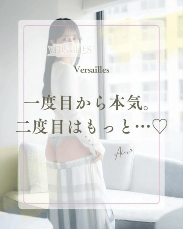 🌖一度目から本気。二度目はもっと…？♡🌖