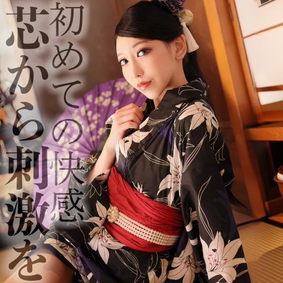 ☑️「初めての快感-芯から刺激を-」