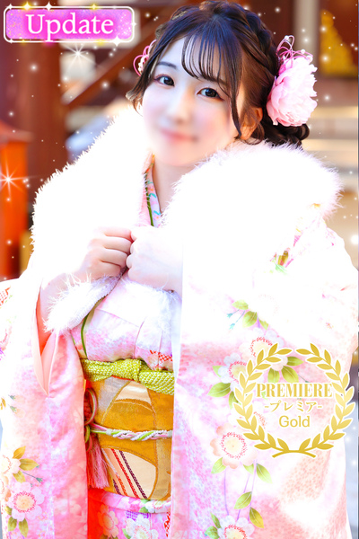 エデン クリ南　おとひめ