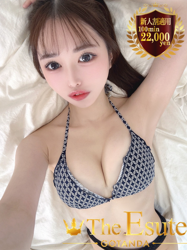 けい