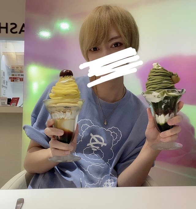 🍨