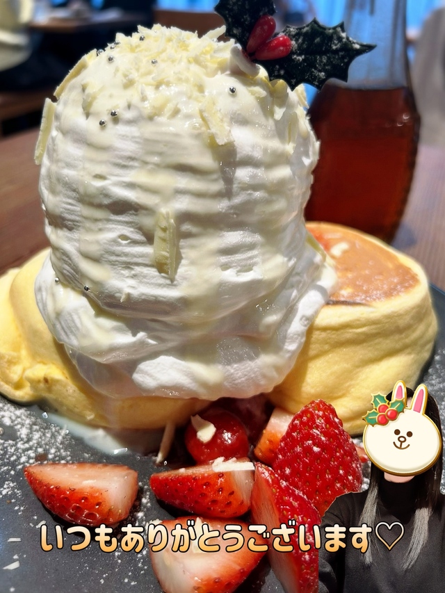 12/6おデート🩷仲良しTさんへ