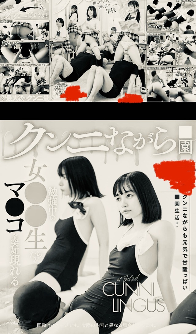 92ながら❣️