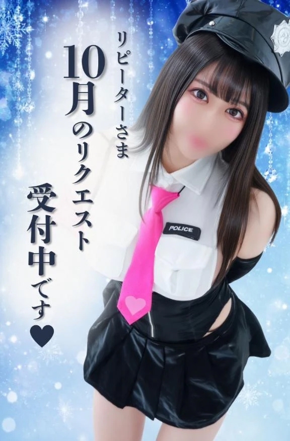 10月ねりねり中です💐