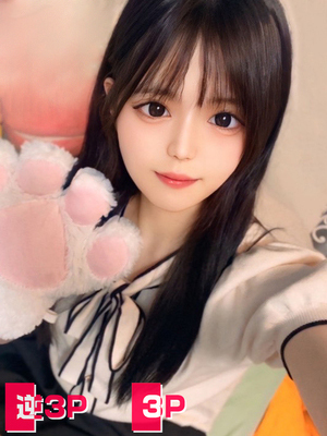 かずは