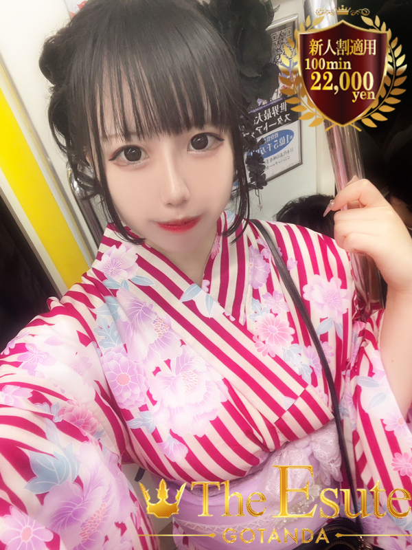はづき