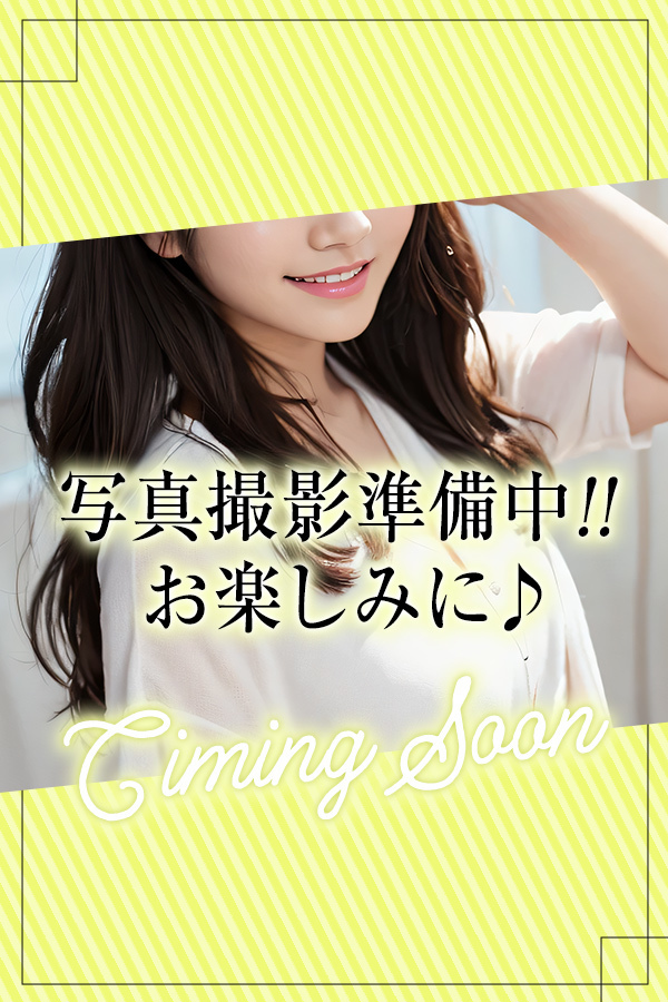 新人 菜津(なつ)ちゃんの本日初出勤のお知らせです♪♪