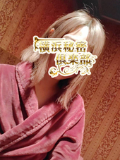 れみん