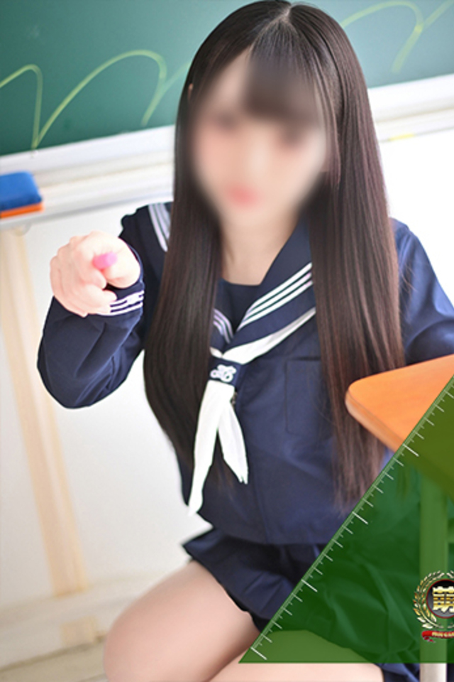 はな☆男性経験〇人の激カワ性徒♪