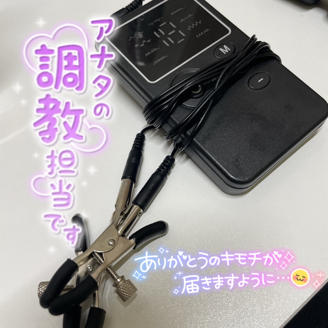 ビンカン乳首の若変態😏✨