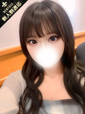 あいす