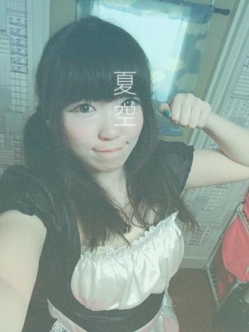 海の日も終わり…