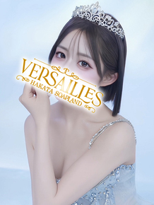中洲 高級ソープ【ヴェルサイユ中洲 別館】まみ