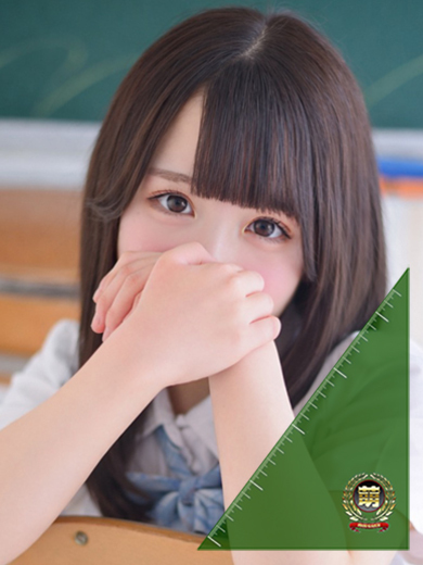 最強の生徒！！？？