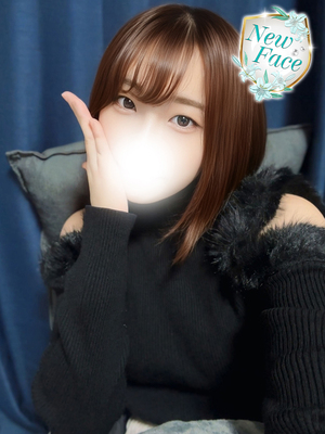 さえ