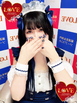 小名浜ソープ風俗【LOVE】いわき市の人気風俗店エナ☆☆
