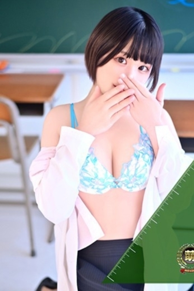 ふゆ☆非の打ち所がありません！！