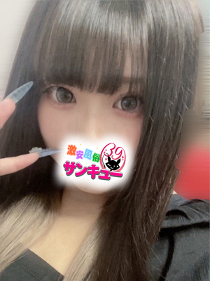 めめこ｜名古屋デリヘル・風俗【名古屋サンキュー】