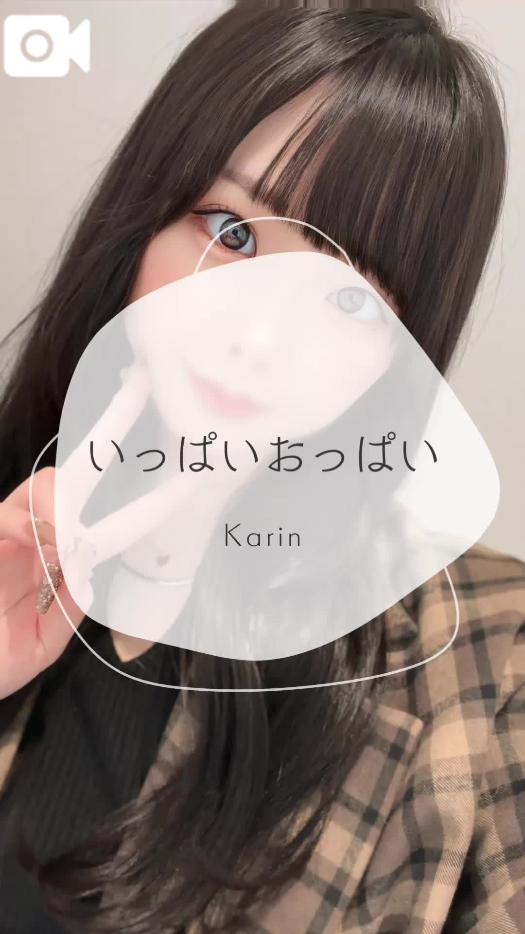 🩵気持ちもおなかも🩵