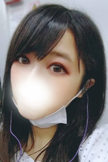 にな