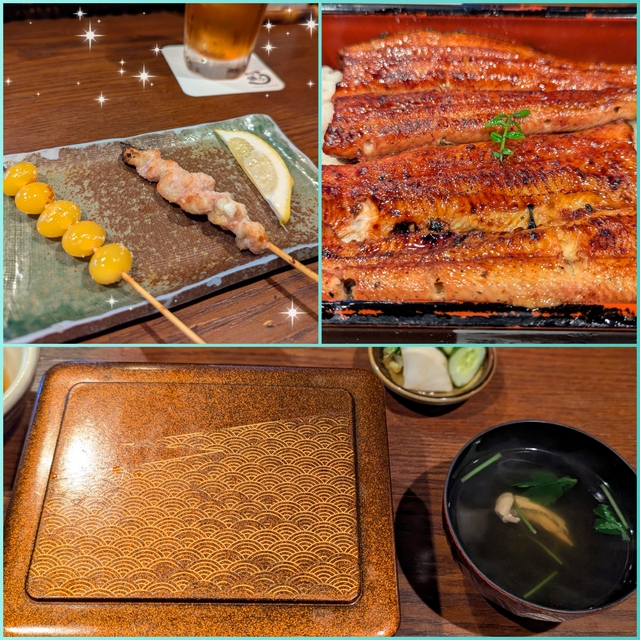 7/19は土用丑の日