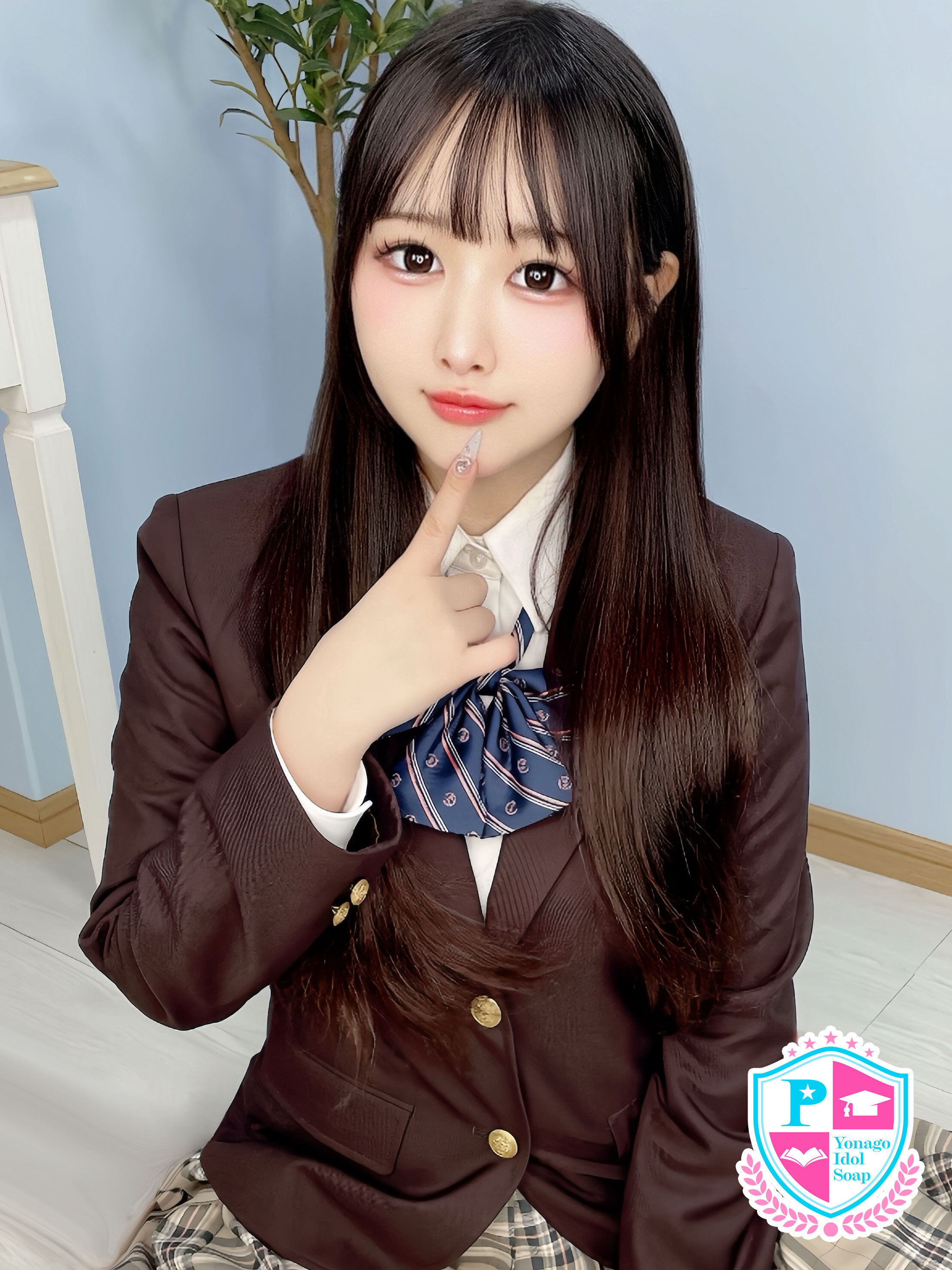 みな