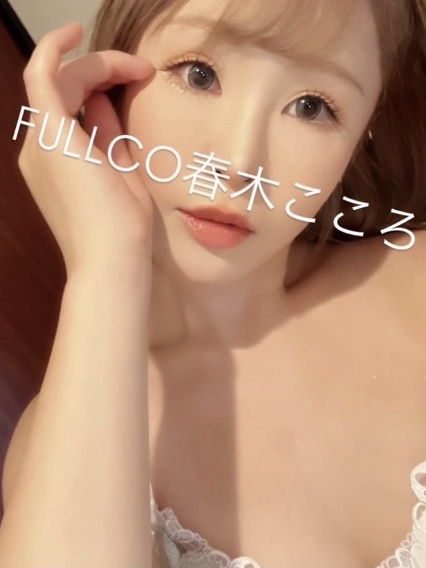 春木こころ