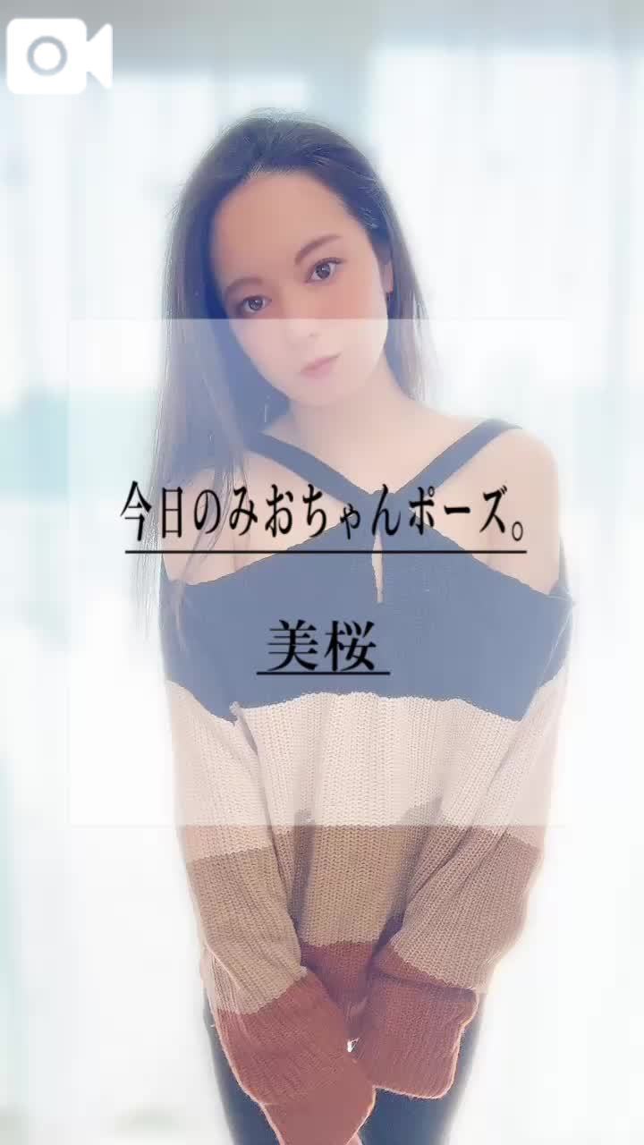 🚨ビンビンなおち◯ぽを…後ろからズボズボして？
