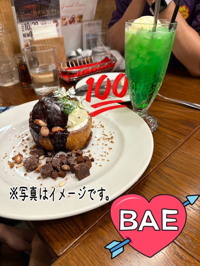 🥞VIP❣️