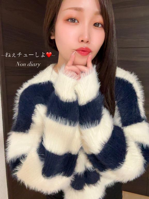 ねぇ、チューしよ❤️