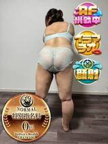 ゆみこ｜名古屋デリヘル・風俗【名古屋サンキュー】