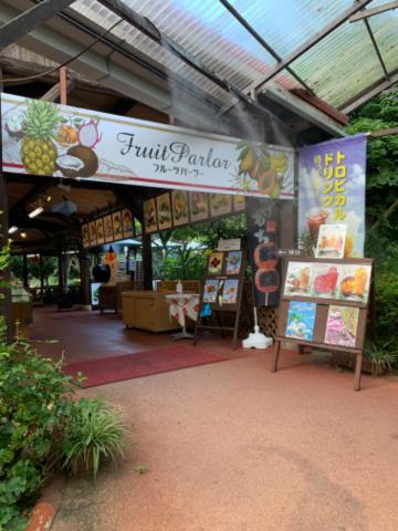 沖縄???いきたい?