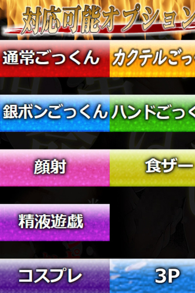 みこ