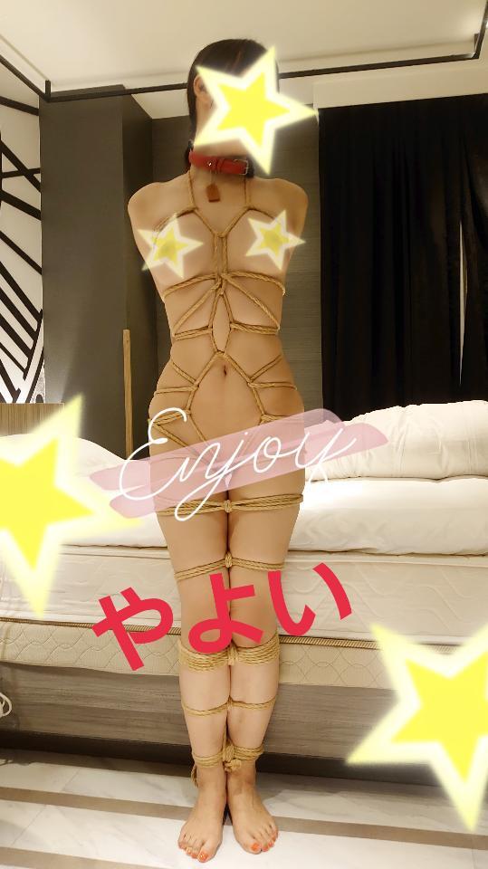 ★充実・２★