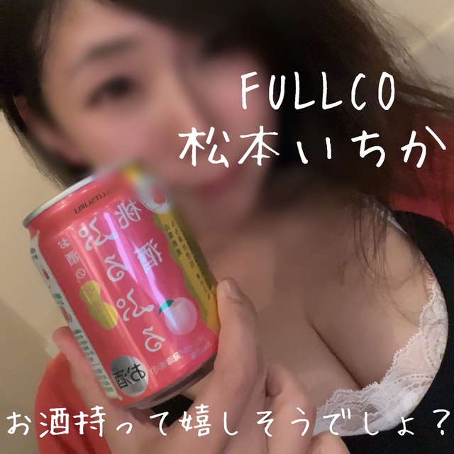 13日　Sさん