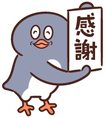 萌学遅番スタッフHです